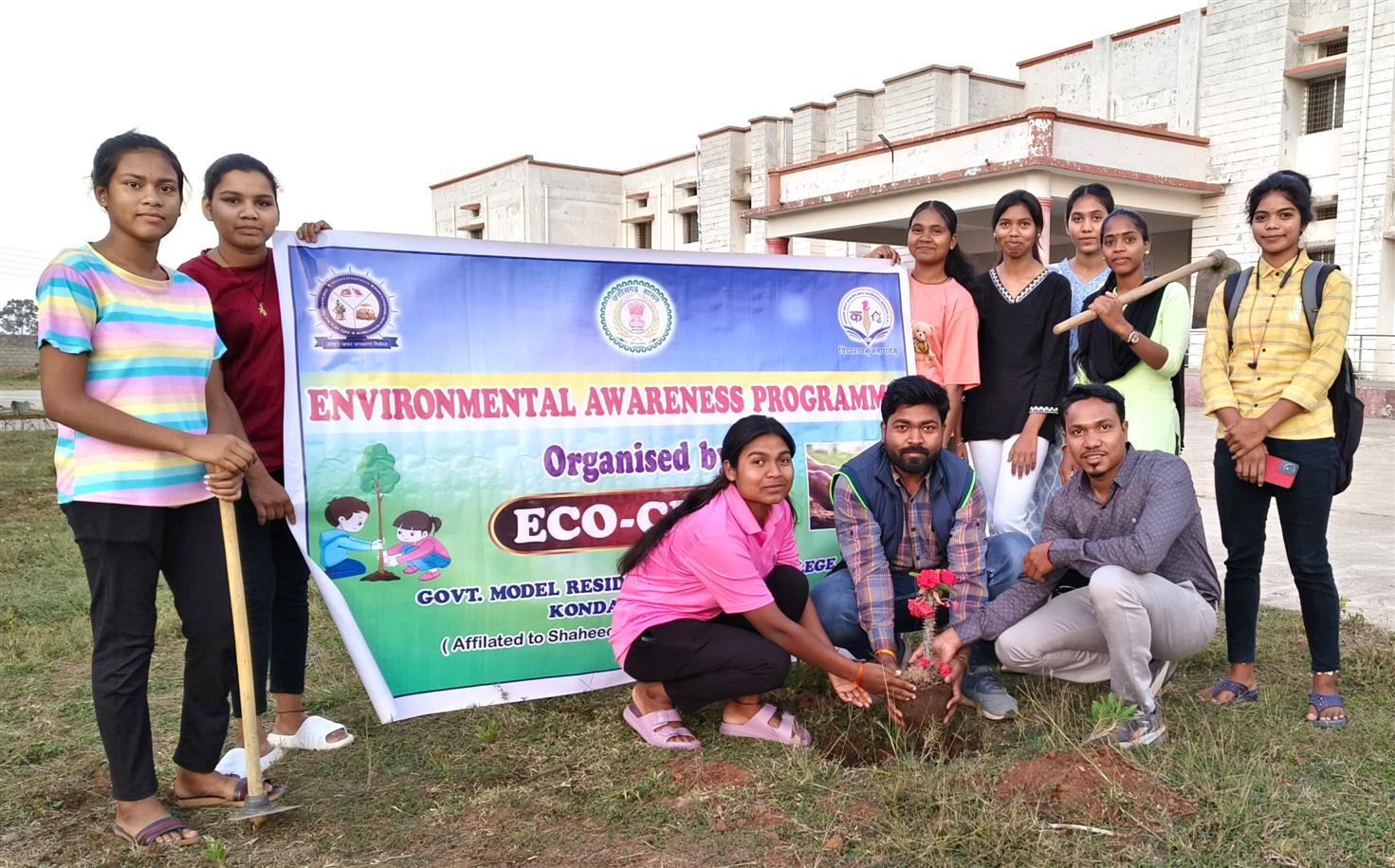 PLANTATION by ECO CLUB 