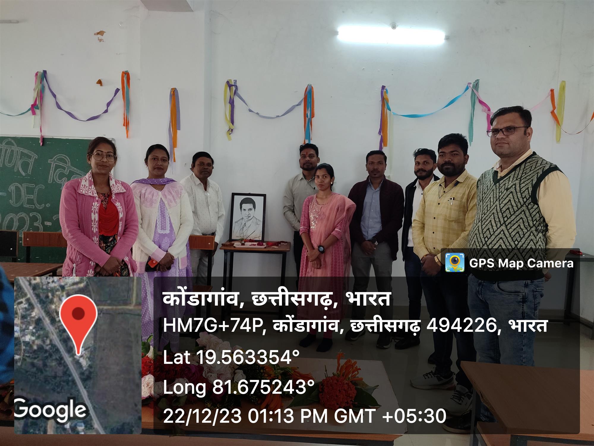 Mathematics Day 2023